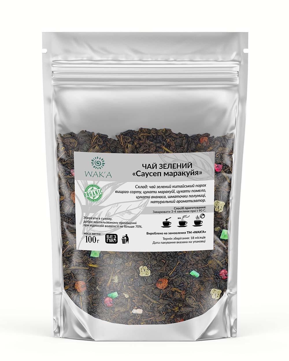 Чай зеленый Gunpowder саусеп Маракуйя 100 г (1883116049) Чай зеленый Gunpowder саусеп Маракуйя 100 г (1883116049)
