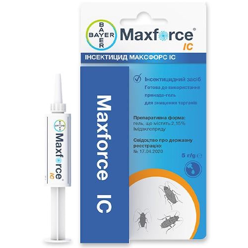 Инсектицид Florium Bayer Максфорс ИС 5 г от тараканов (18479)