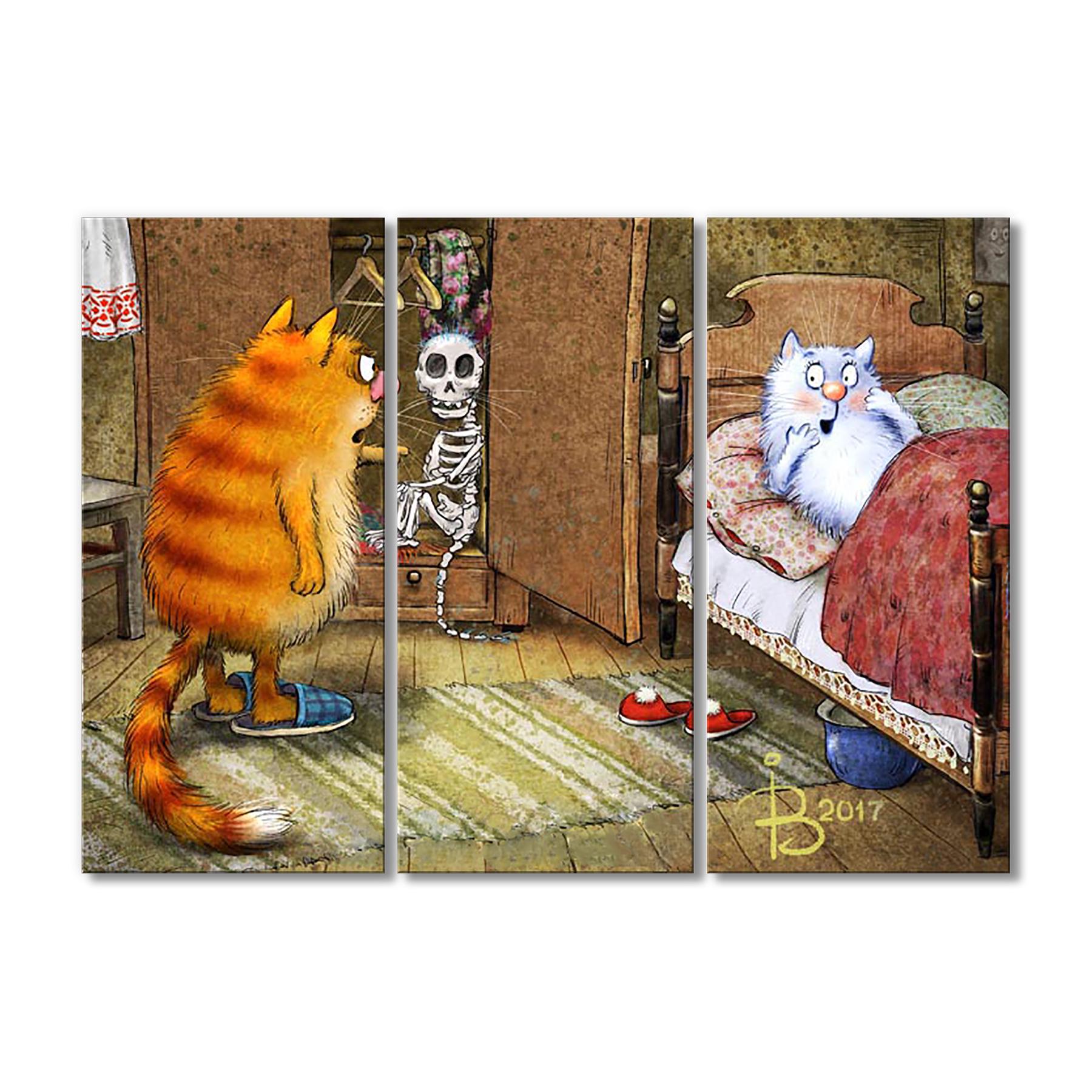 Модульная картина Скелеты в шкафу 3 модуля 50x75 см