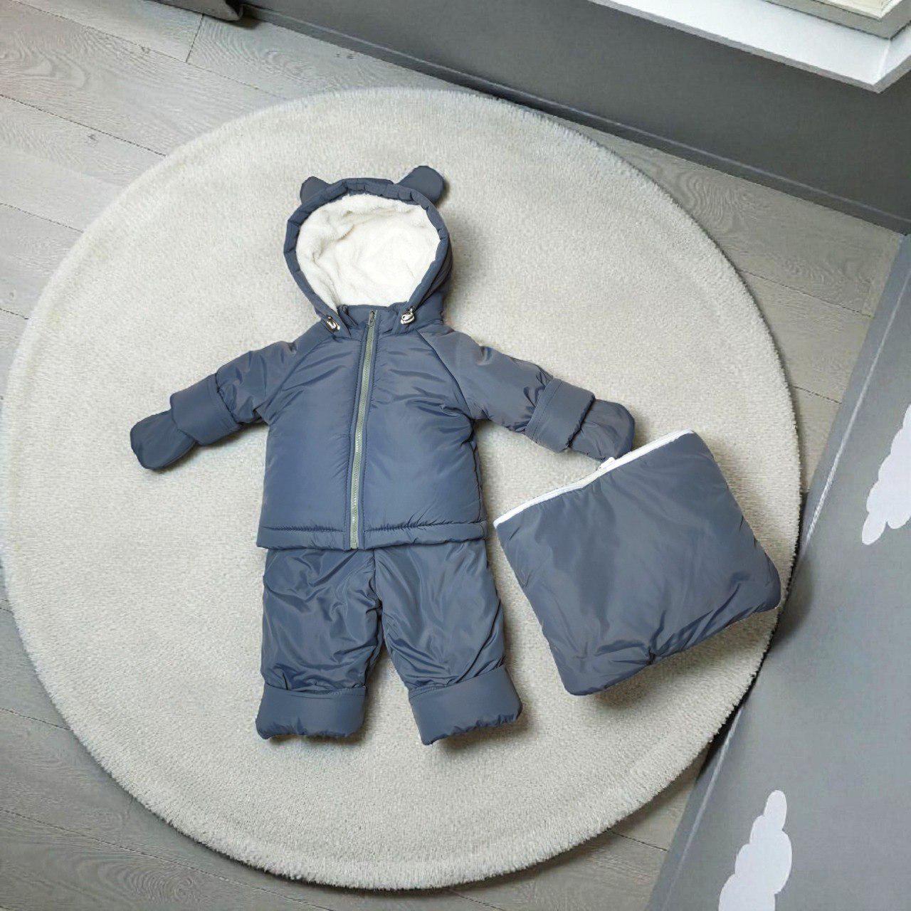 Комбінезон дитячий зимовий трансформер до двох років 3в1 Сірий (919)