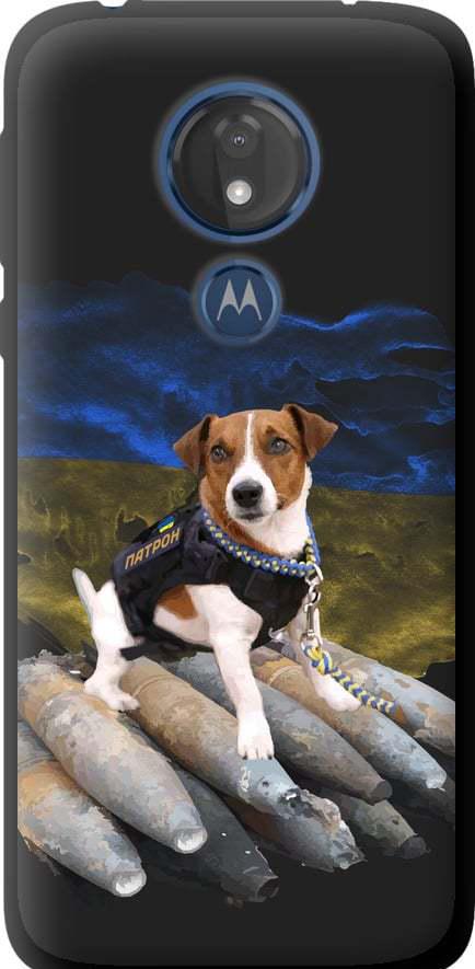 Чехол на Motorola Moto G7 Power Патрон (5320b-1657-42517)