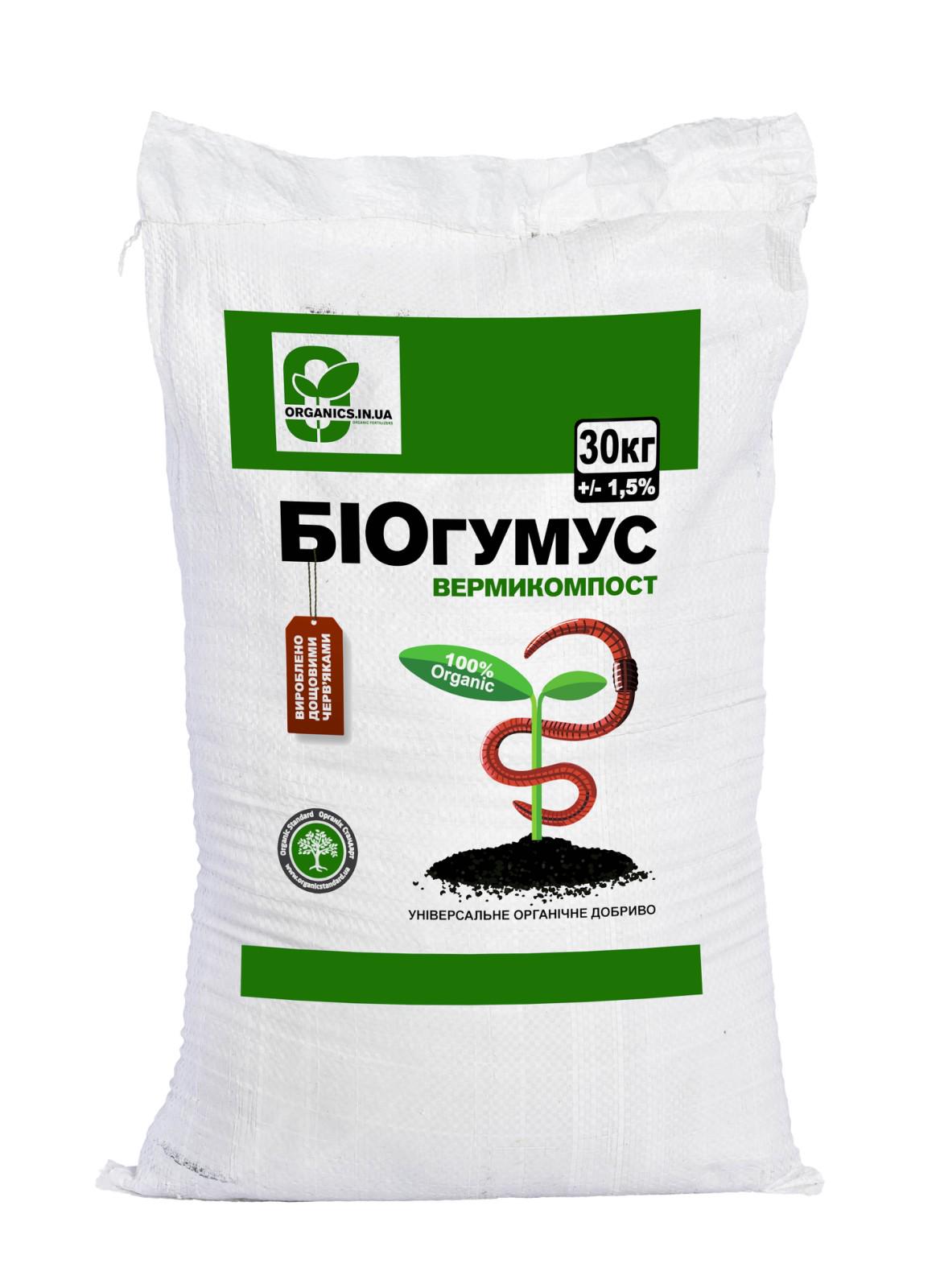 Добриво органічне Organics.In.Ua Біогумус вермикомпост 30 кг (030kg) Добриво органічне Organics.In.Ua Біогумус вермикомпост 30 кг (030kg)