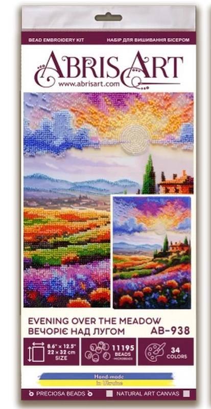 Набір для вишивання бісером Вечоріє над лугом AB-938 на натуральному холсті (RLT50443)