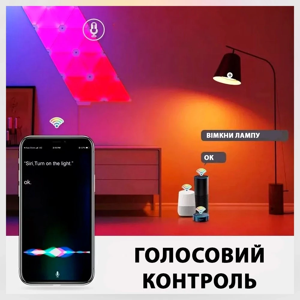 Лампочка умная RGB 9 Вт с Wi-Fi и Bluetooth управлением через приложение TUYA (10010) - фото 6
