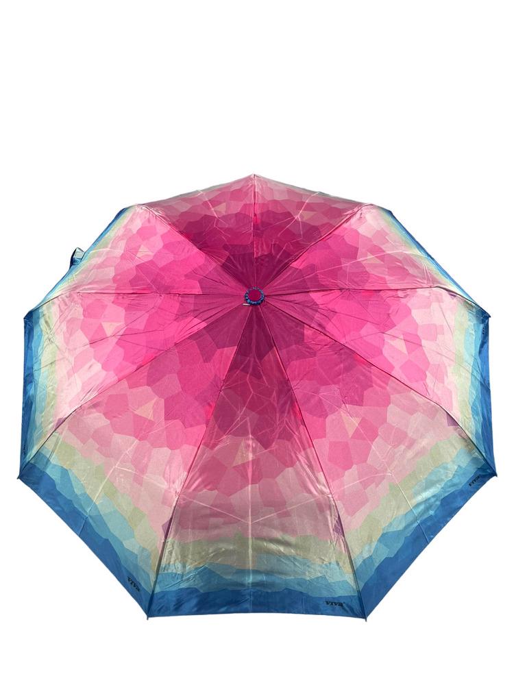 Зонт Yuzont женский Розовый (2509*37)