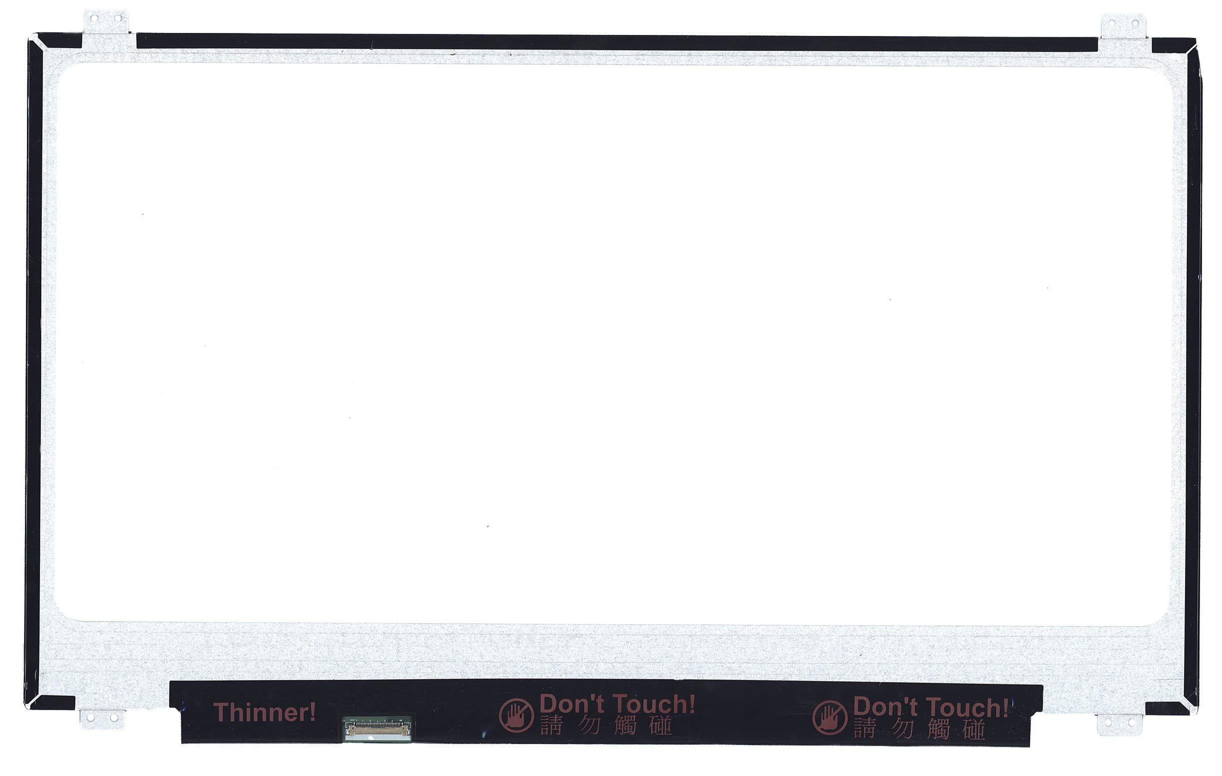 Матрица для ноутбука 17,3" Slim 30 pin eDP слева 1600х900 LED крепления сверху матовая AU Optronics AUO B173RTN02.1