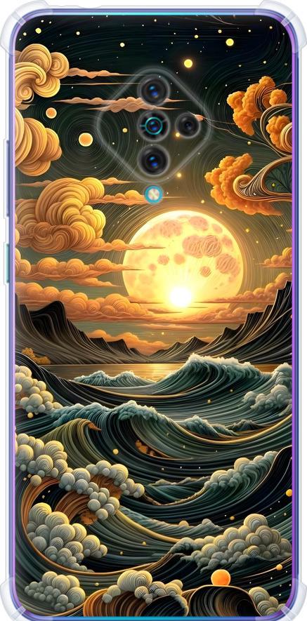 Чехол на Vivo V17 Арт волны (6332sp-1819-42517)