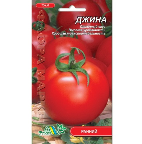 Семена томата Джина красный ранний 0,1 г (25883)