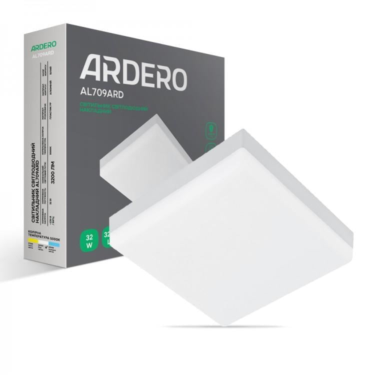Светильник накладной светодиодный ARDERO AL709ARD 32 Вт 5000К IP20 225x225x40 мм Белый (80007) Светильник накладной светодиодный ARDERO AL709ARD 32 Вт 5000К IP20 225x225x40 мм Белый (80007)
