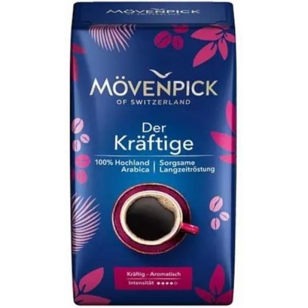 Кофе молотый Mövenpick Der Kräftige 500 г