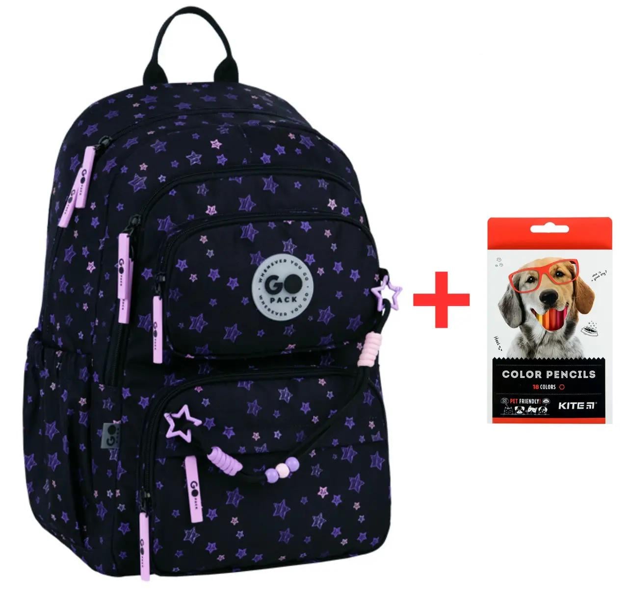 Школьный рюкзак GoPack Education GO26-120M-1 Stars и карандаши Kite 18 цветов (995999) Школьный рюкзак GoPack Education GO26-120M-1 Stars и карандаши Kite 18 цветов (995999)