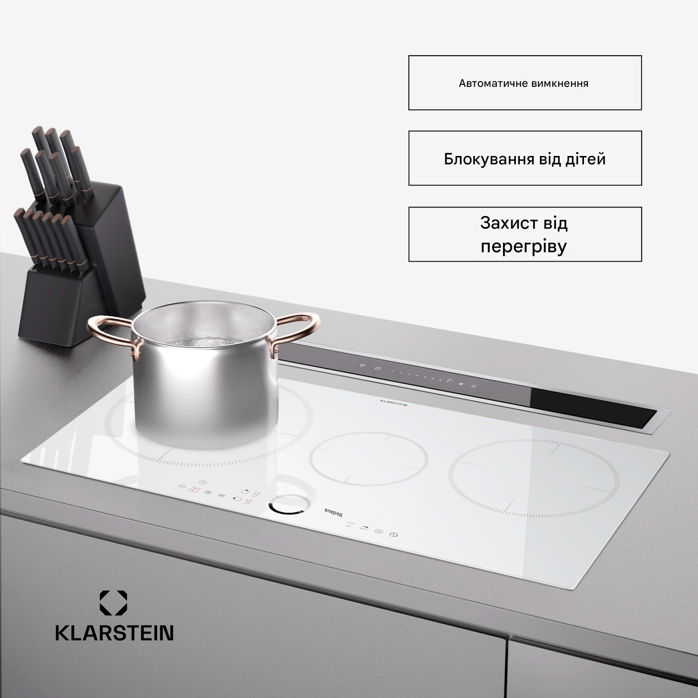Варильна поверхня індукційна Klarstein Delicatessa 80 6000 Вт (10045608) - фото 6 Варильна поверхня індукційна Klarstein Delicatessa 80 6000 Вт (10045608) - фото 6