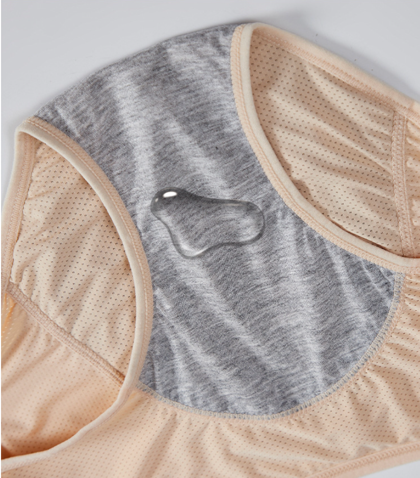 Трусы слипы для месячных от протеканий нейлон 2XL Бежевый - фото 5