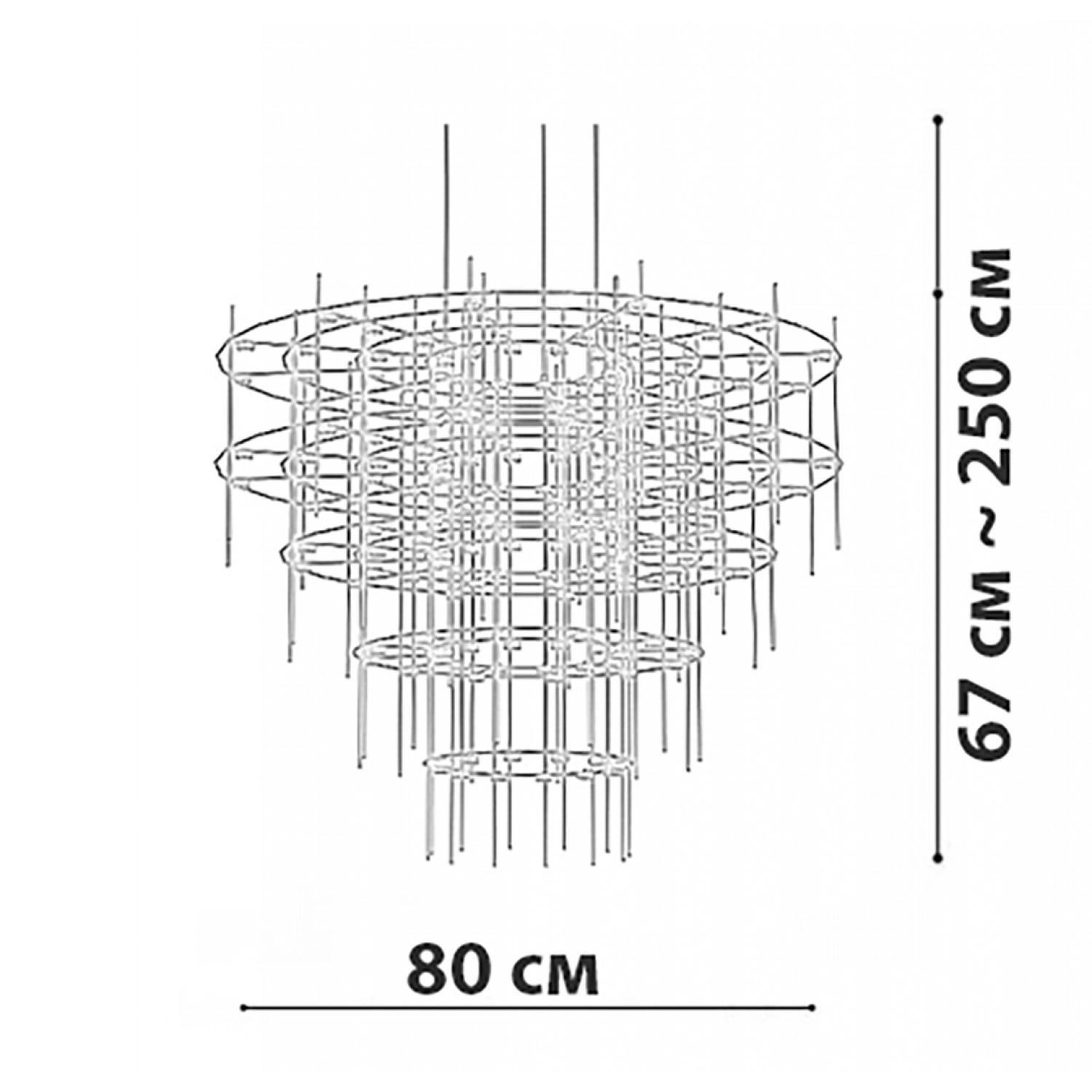 Люстра Friendlylight Spy M Chrome (FL5077) - фото 5