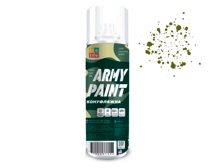 Аэрозольная краска эмаль камуфляжная BeLife Army Paint 400 мл Оливковый (6006)