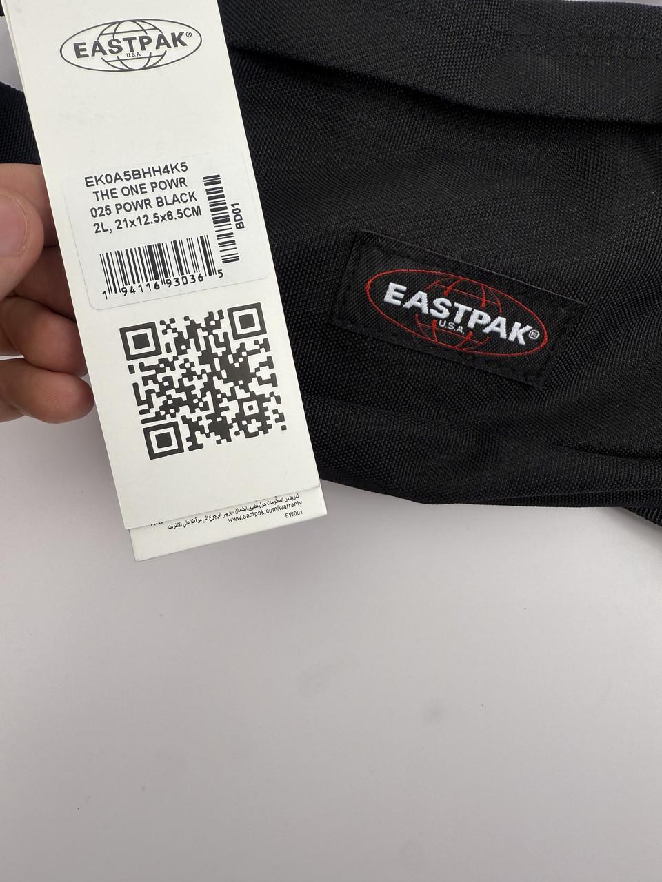 Сумка-мессенджер Eastpak через плечо Черный - фото 9 Сумка-мессенджер Eastpak через плечо Черный - фото 9