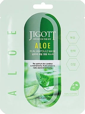 Маска ампульная для лица увлажняющая Jigott Aloe Real Ampoule с экстрактом алоэ 27 мл (2203242862)