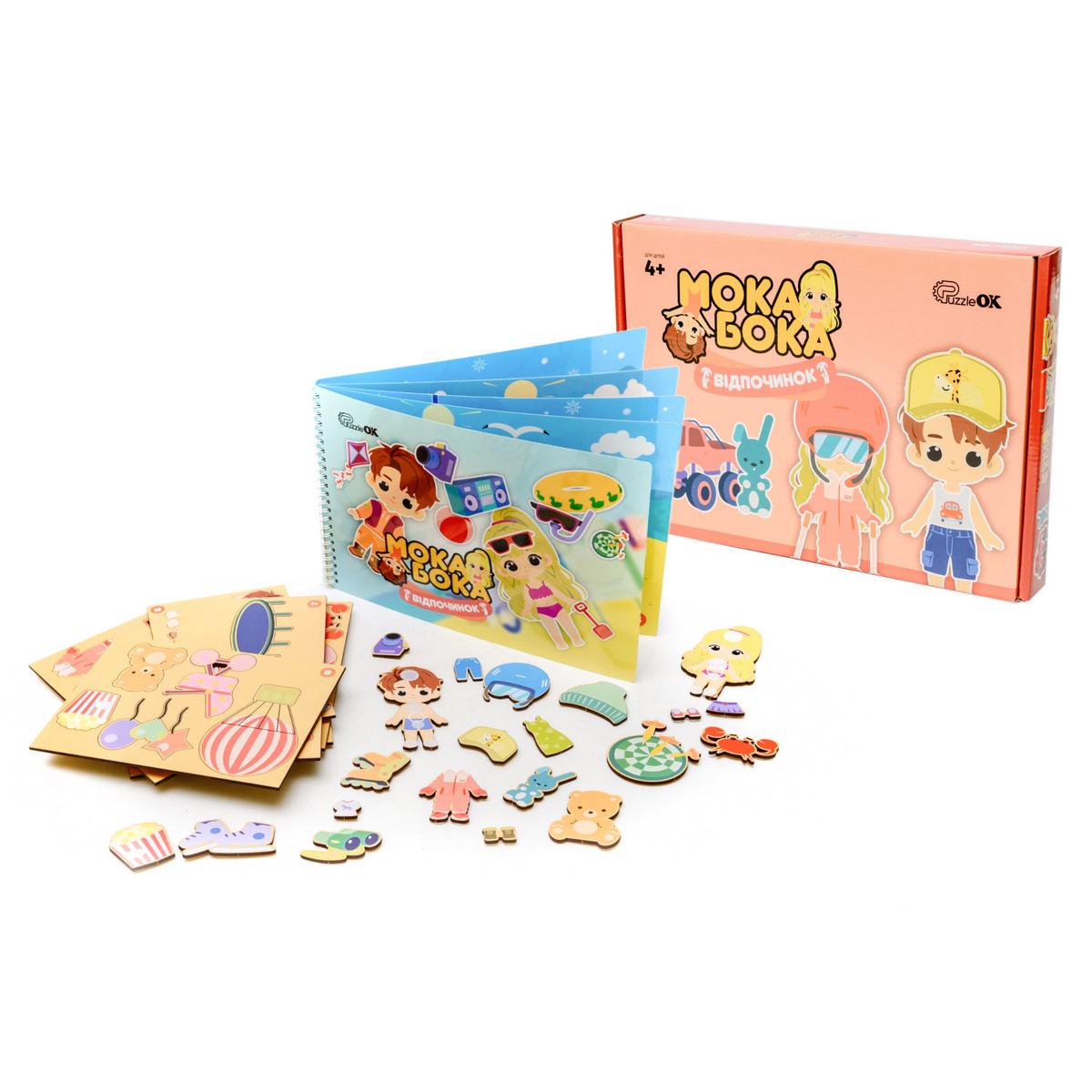 Настольная игра PuzzleOK Мока Бока Отдых Разноцветный (SR-113-N-283) - фото 3