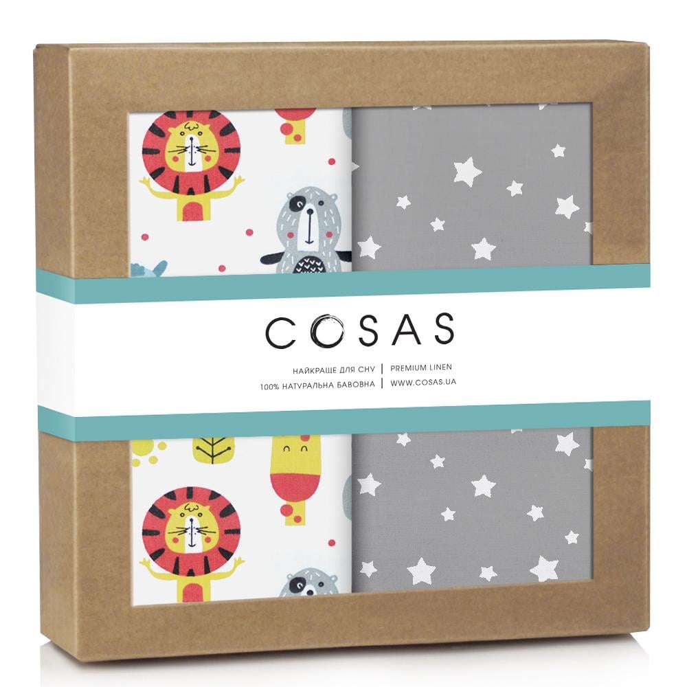 Набор пеленок Cosas Safari Starfall 80х100 см 2 шт. (4822052086681)