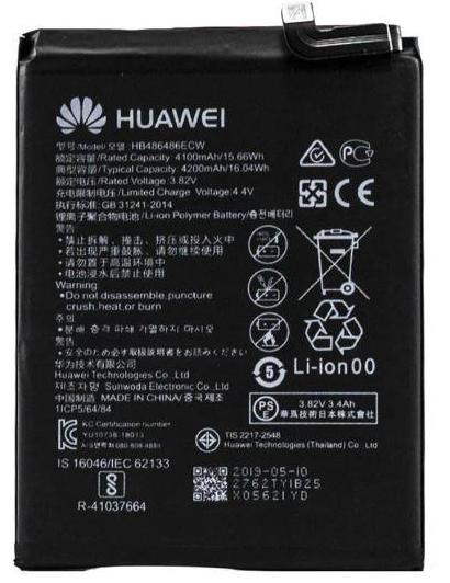 Аккумуляторная батарея HB486486ECW для Huawei P30 Pro 4200 mAh (000044897)
