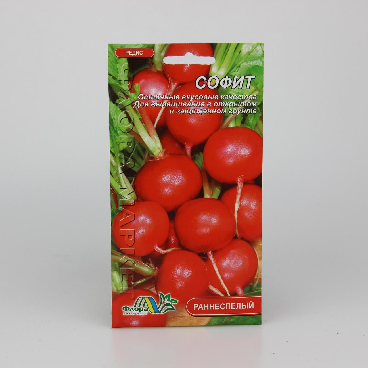 Семена редиса Софит 3 г (26881)