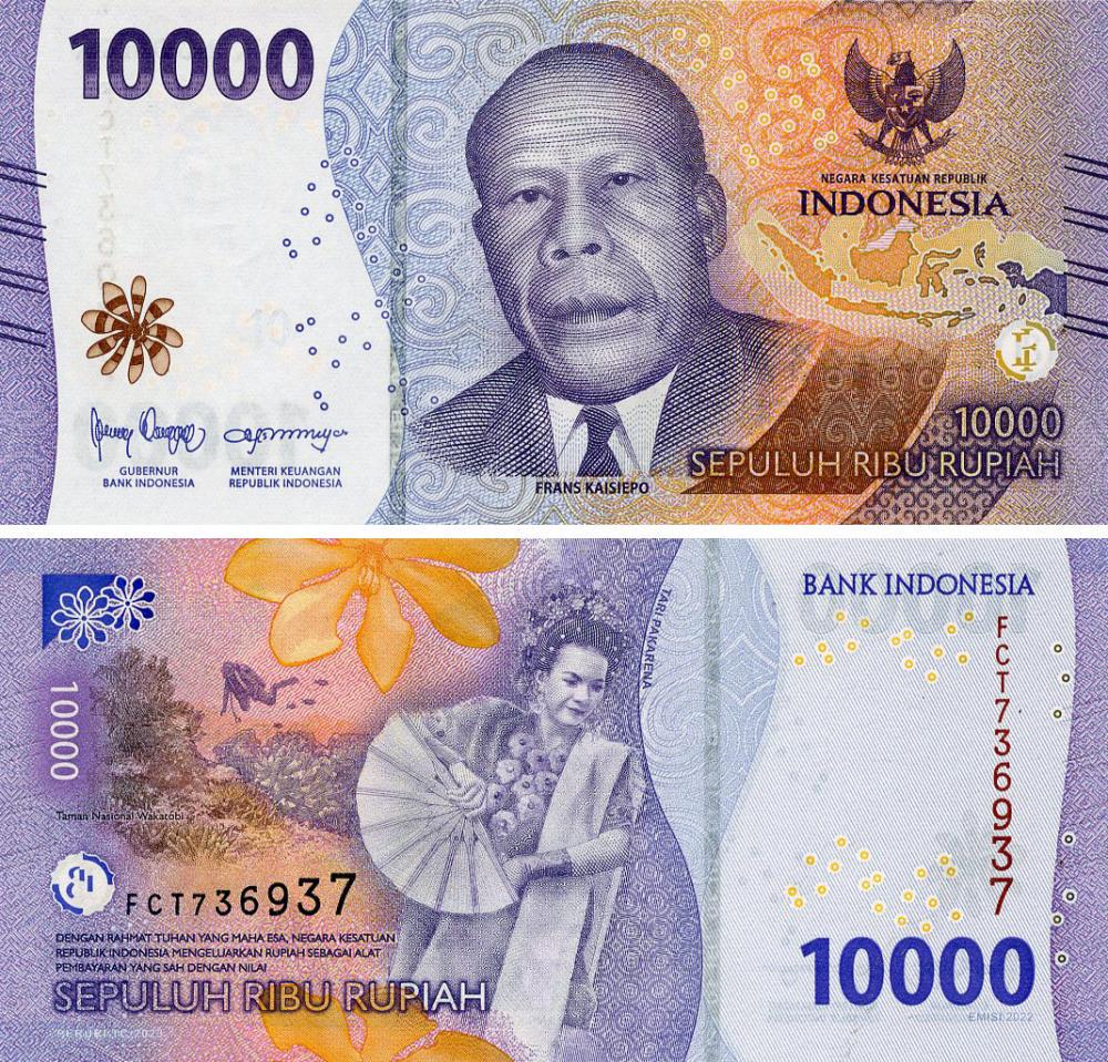 Коллекционная банкнота Индонезия 10000 рупий 2022/2023 UNC (PW165b)