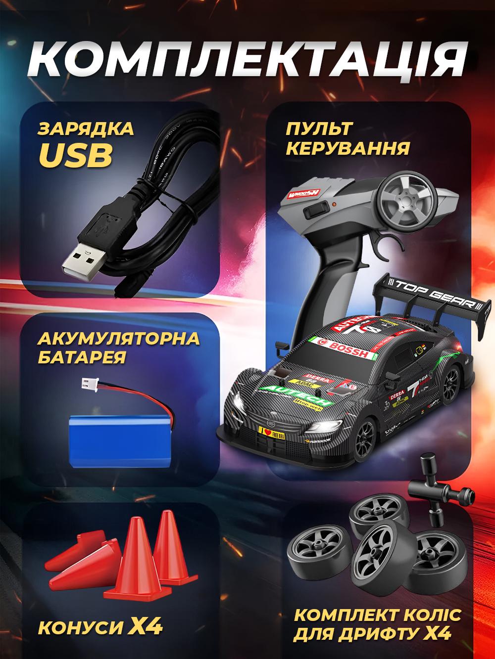 Машинка дрифтовая JoyPro DC199AX1 на радиоуправлении для детей и взрослых Черный (6871f44b) - фото 7
