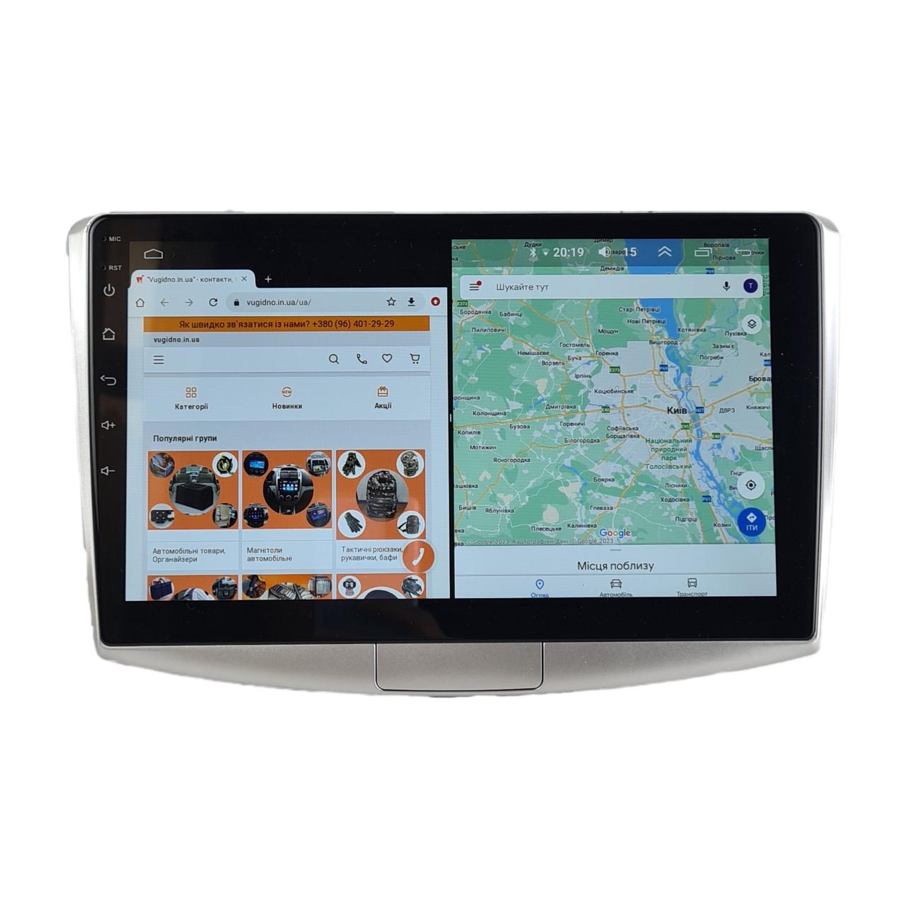Автомагнітола для Volkswagen Passat CC B6 B7 2005-2018 4G/XyAuto/8 core/DSP Sound/CarPlay/Android (М-ФСс-10-Т5)