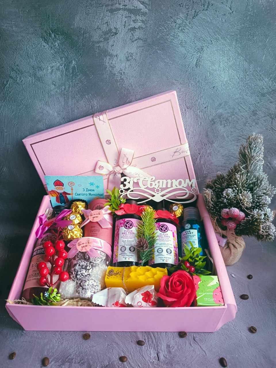 Подарунковий бокс "Зі Святом" для жінки Рожевий (2422734005) - фото 3 Подарунковий бокс "Зі Святом" для жінки Рожевий (2422734005) - фото 3