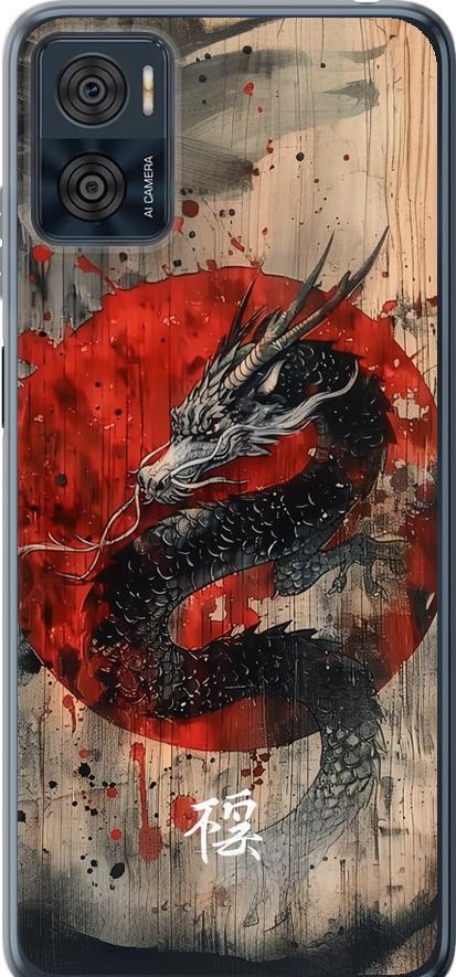 Чехол на Motorola Moto E22 Восточный дух (6100u-2974-42517)