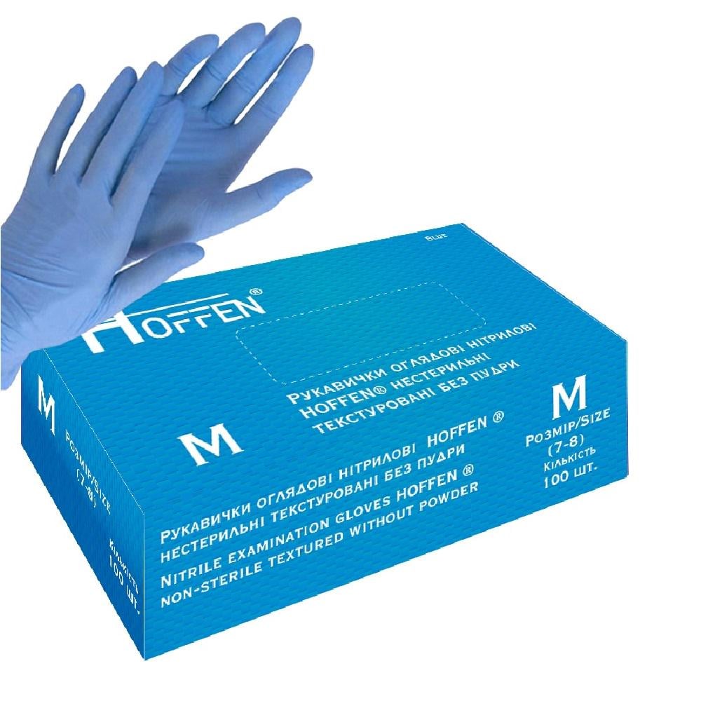Набор одноразовых перчаток Hoffen HFN-11301M нестерильные 50 пар M Голубой (29876107)
