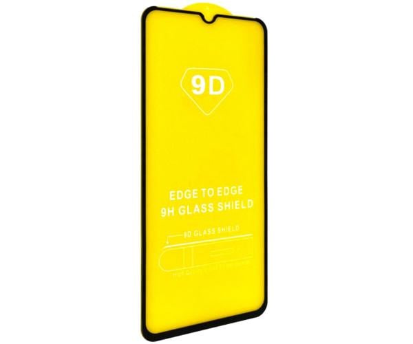 Защитное стекло Tempered Glass Full Screen Full Glue 2.5D для Samsung Galaxy A23 4G Black (26805)