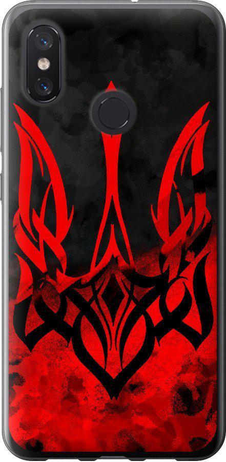 Чехол на Xiaomi Mi8 Герб Украины v2 (5312u-1499-42517)