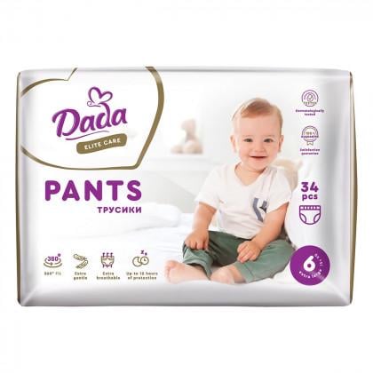 Подгузники-трусики детские Dada Elite CARE 6 15+ 34 шт. (109951)