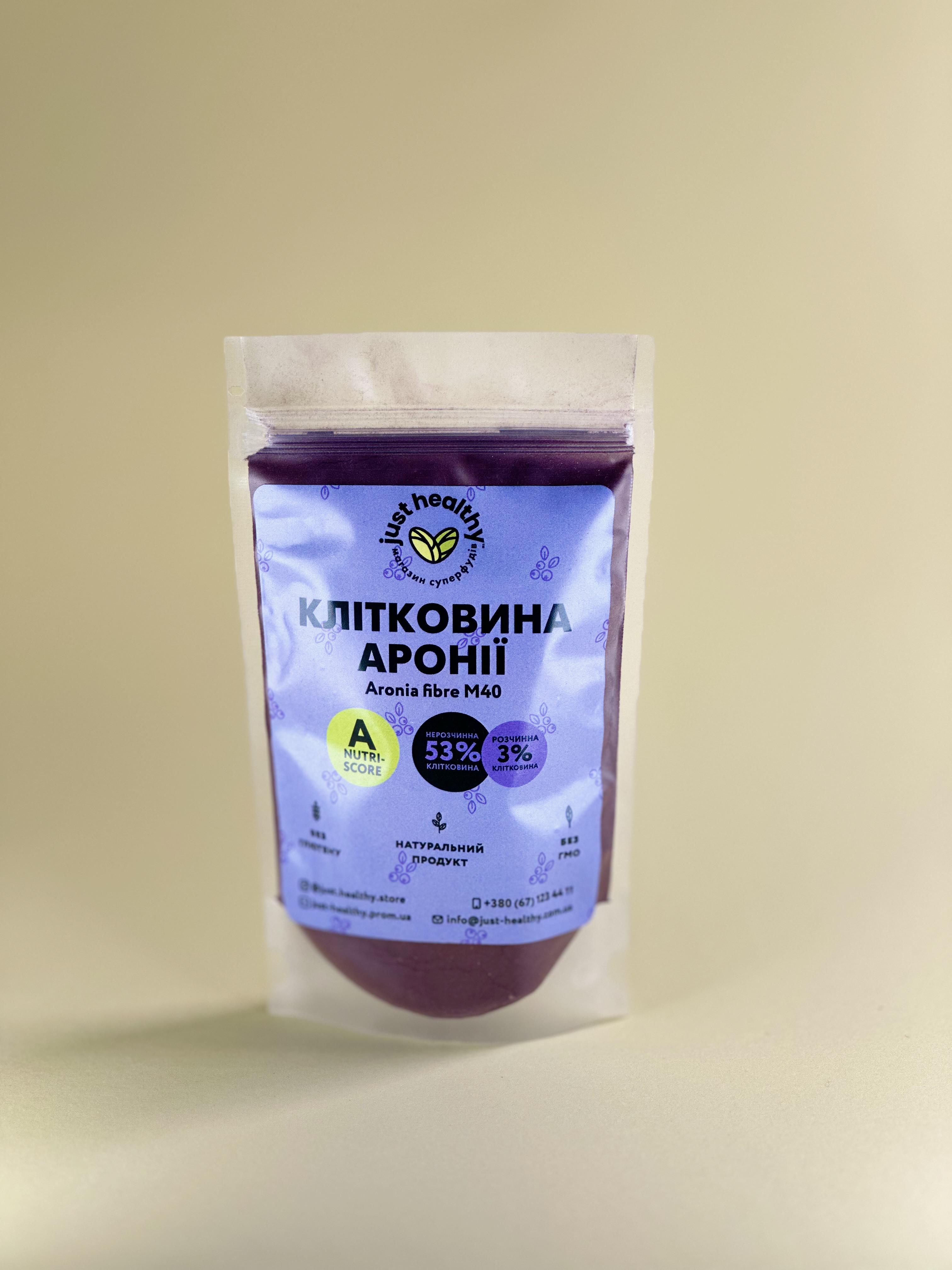 Клетчатка аронии г М10