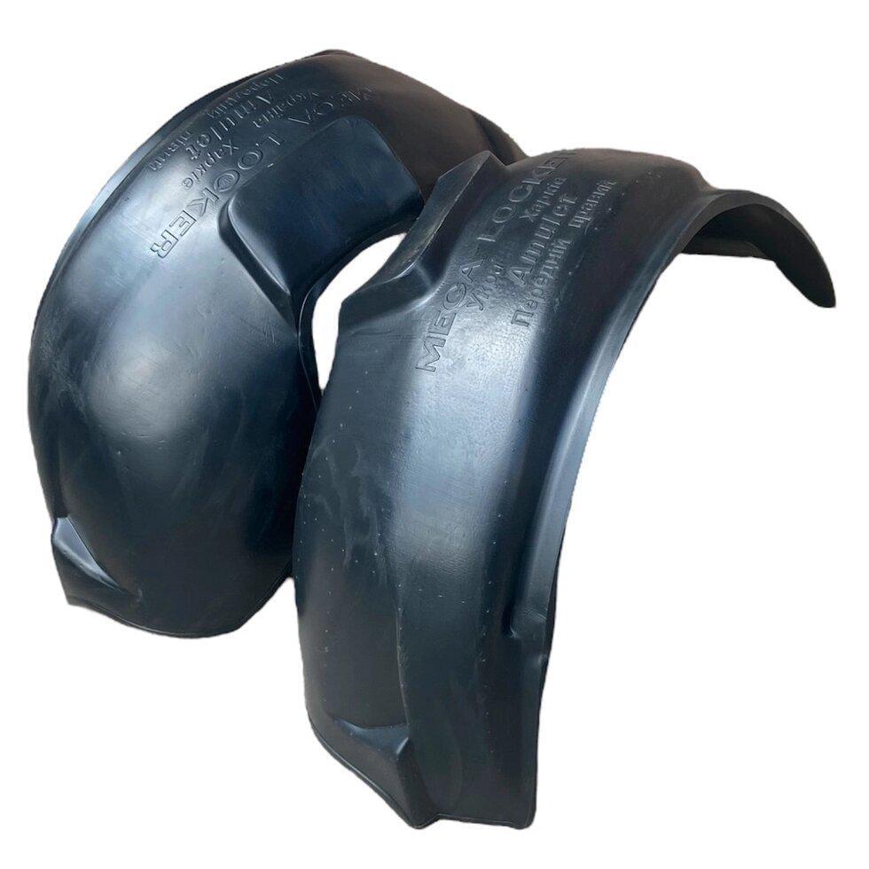 Підкрилки передні MEGA LOCKER на Chery Amulet 03- 2 шт. (MLCAP)
