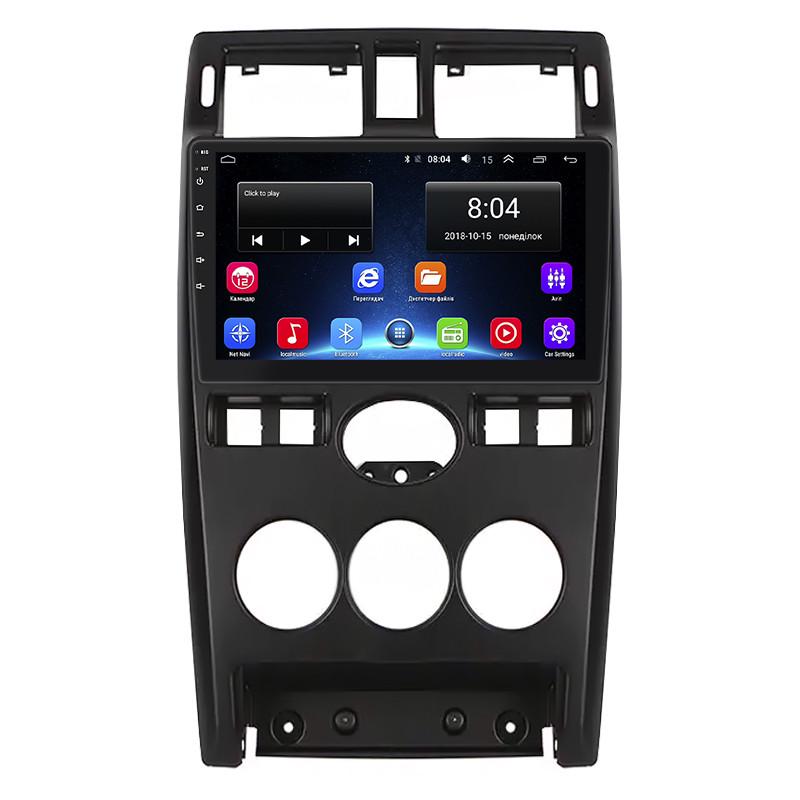 Автомагнитола штатная Lesko для Lada Priora I 2007-2013 9" Wi-Fi/GPS Base 2/32 Гб (2132760761) Автомагнитола штатная Lesko для Lada Priora I 2007-2013 9" Wi-Fi/GPS Base 2/32 Гб (2132760761)