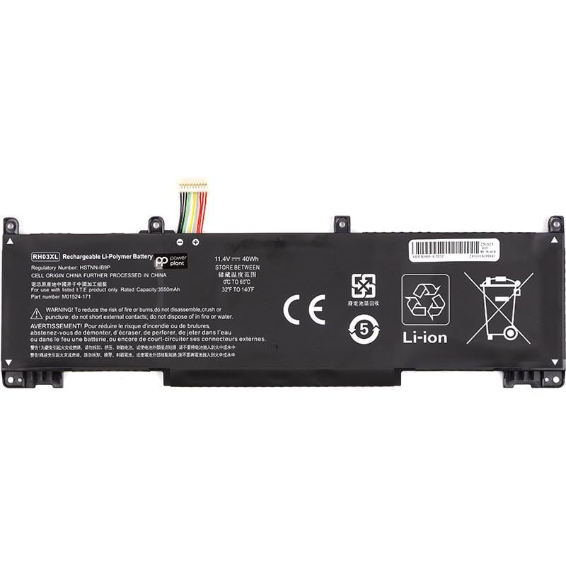 Аккумулятор Power для ноутбуков HP ProBook 430 11,4V 3550 mAh (RH03XL)