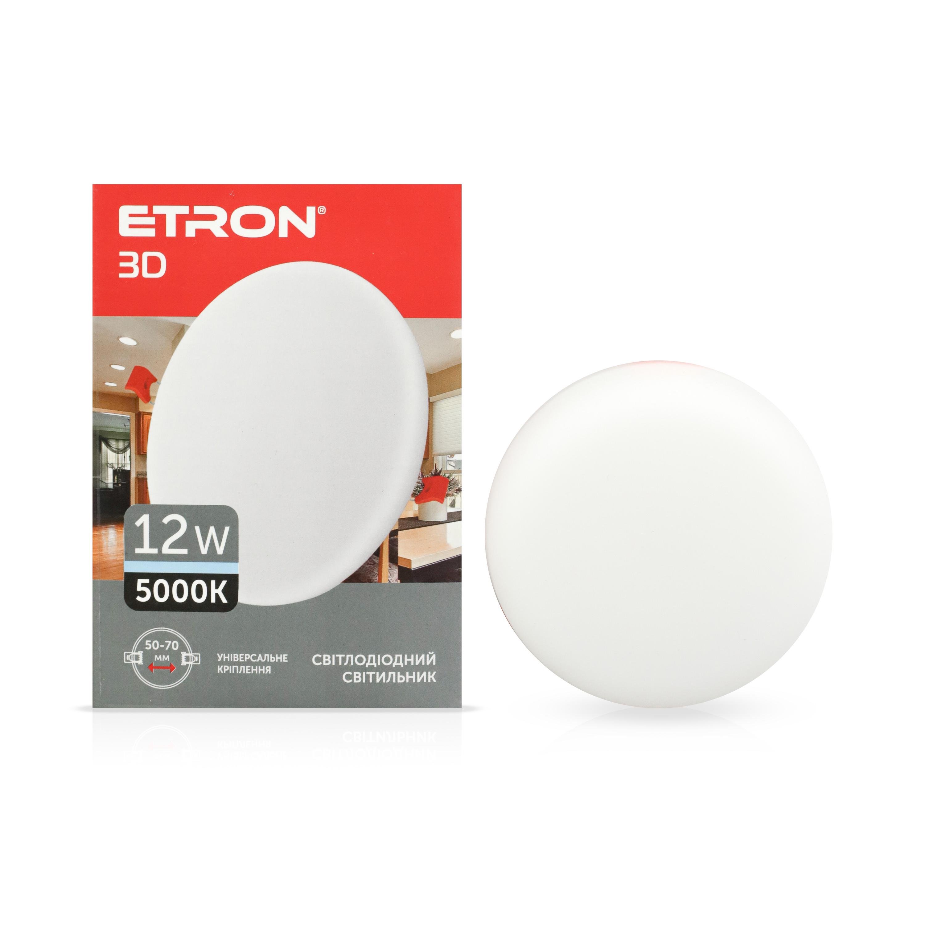 Светильник светодиодный ETRON Decor 1-EDP-605 12 Вт 5000К IP20 круг (14365)