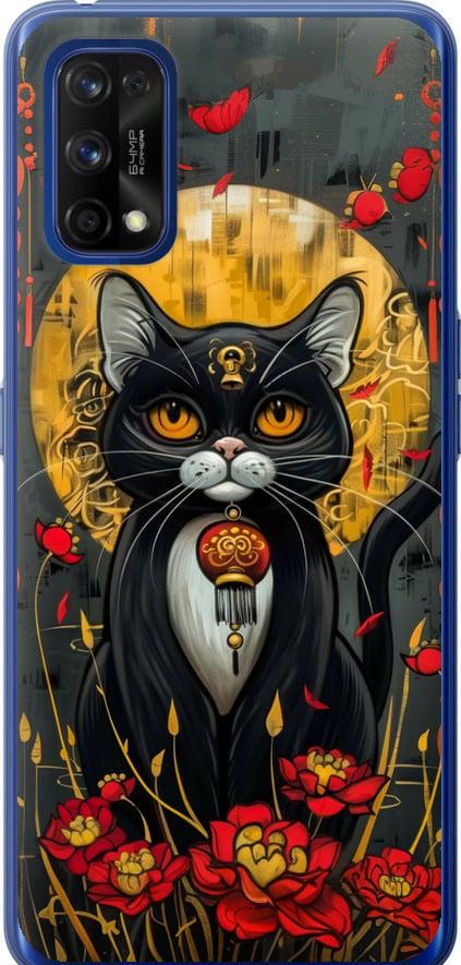 Чехол на Realme 7 Pro China Cat (6134u-2082-42517)