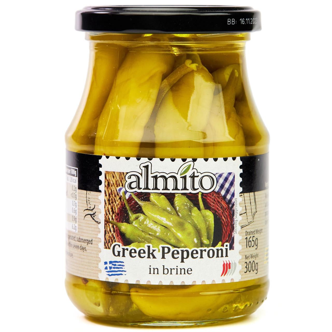 Перец Almito в рассоле 300 г (1766611689)