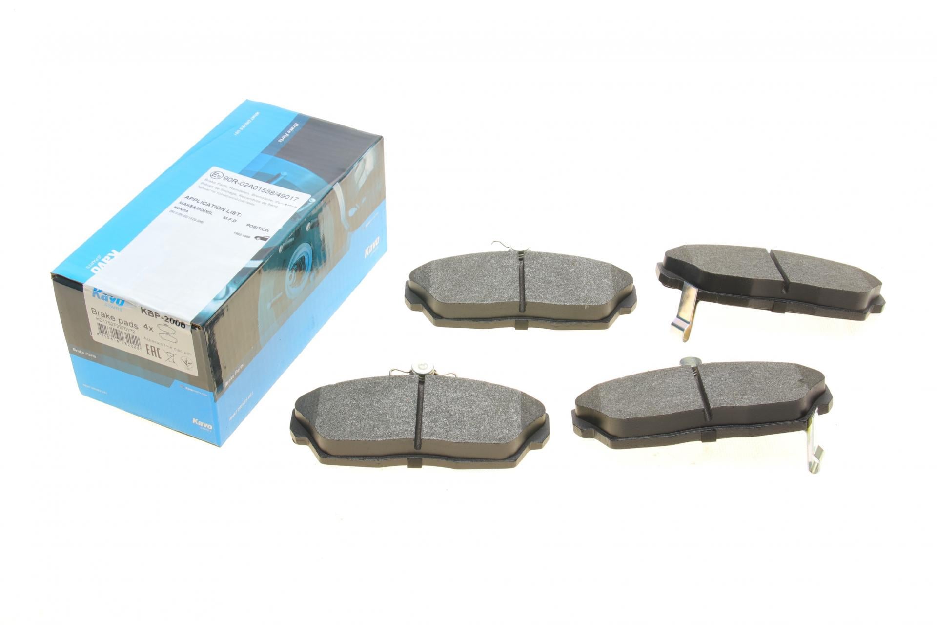 Колодки тормозные передние KAVO PARTS Honda Civic VI/VII 94-05/Concerto 89-95/Rover 400 90-00 (KBP-2006 KAVO PARTS)
