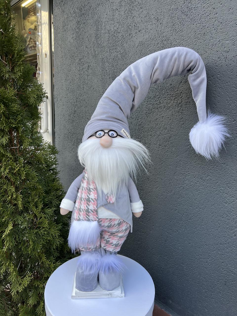 Гном новогодний 90 см Серый/Розовый (51110)