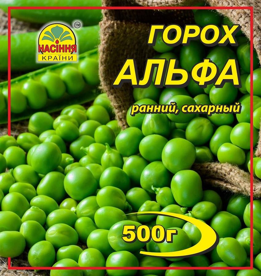 Насіння гороху Насіння країни Альфа 500 г (1200127284) - фото 1