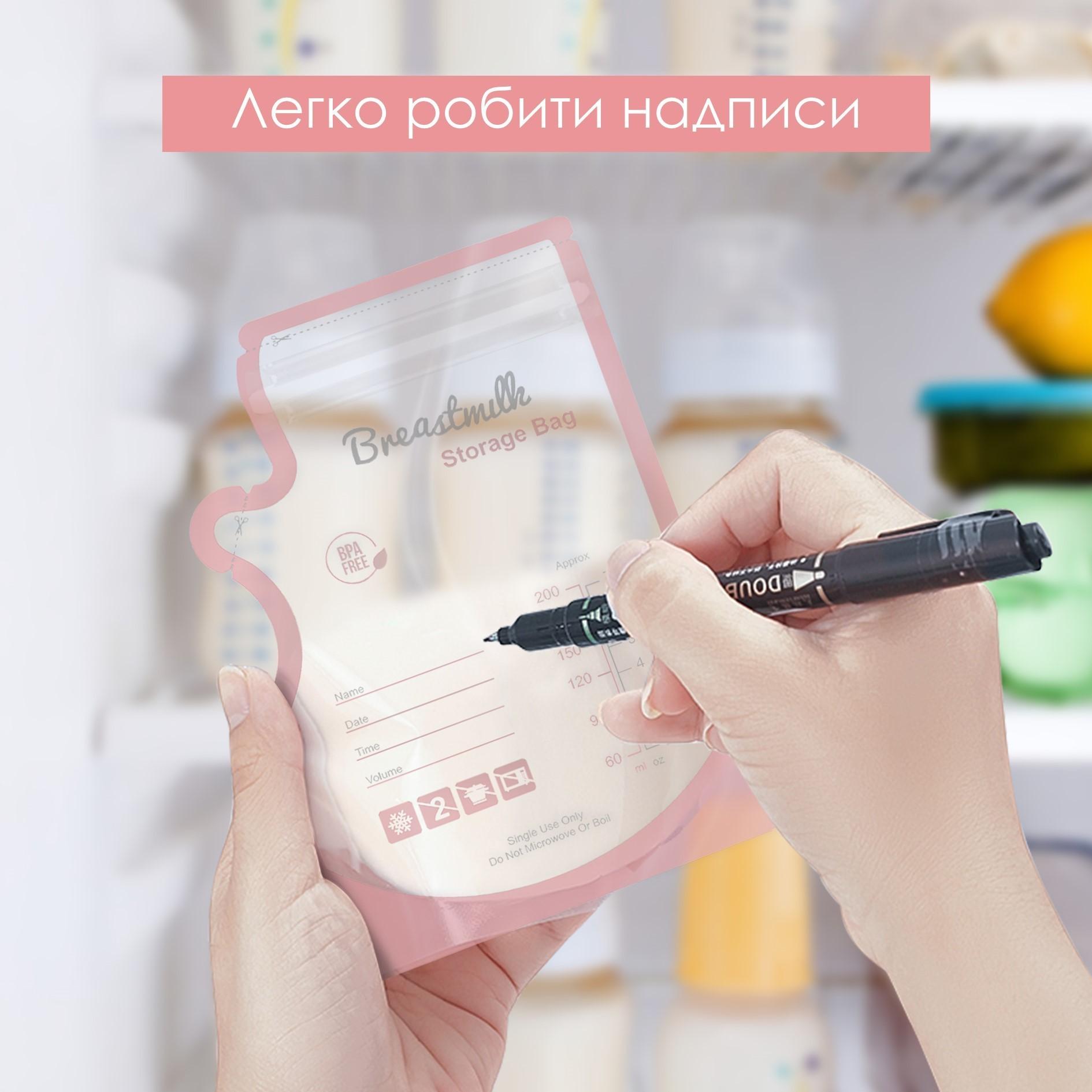 Пакеты для хранения грудного молока Swan Baby многоразовые для заморозки сцеживания 200 мл 30 шт. Розовый - фото 5