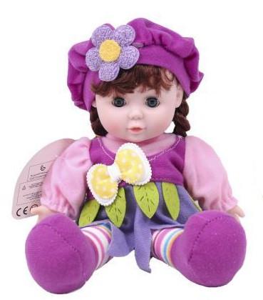 Кукла музыкальная мягкая поет английский алфавит 29 см (2133526593)