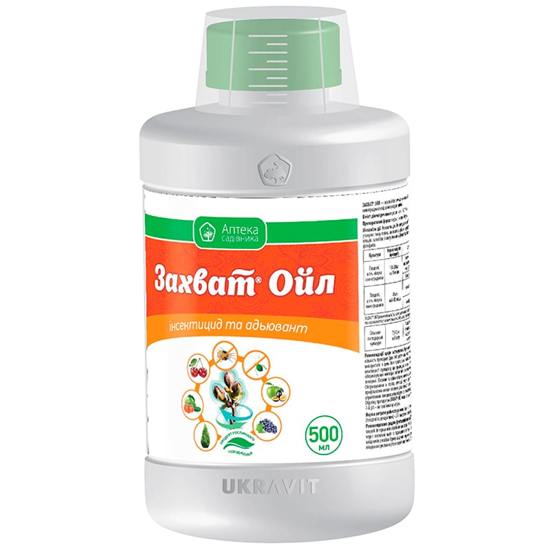 Інсектицид Укравіт Захват Ойл 500 мл