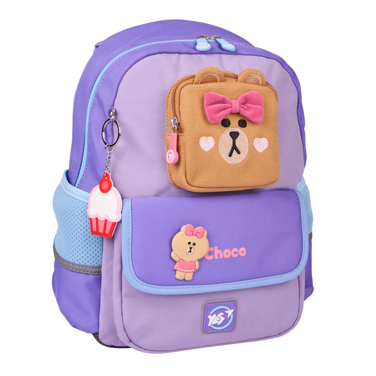 Шкільний рюкзак YES Line Friends Pretty Choco S-104 з ортопедичною спинкою (559836)