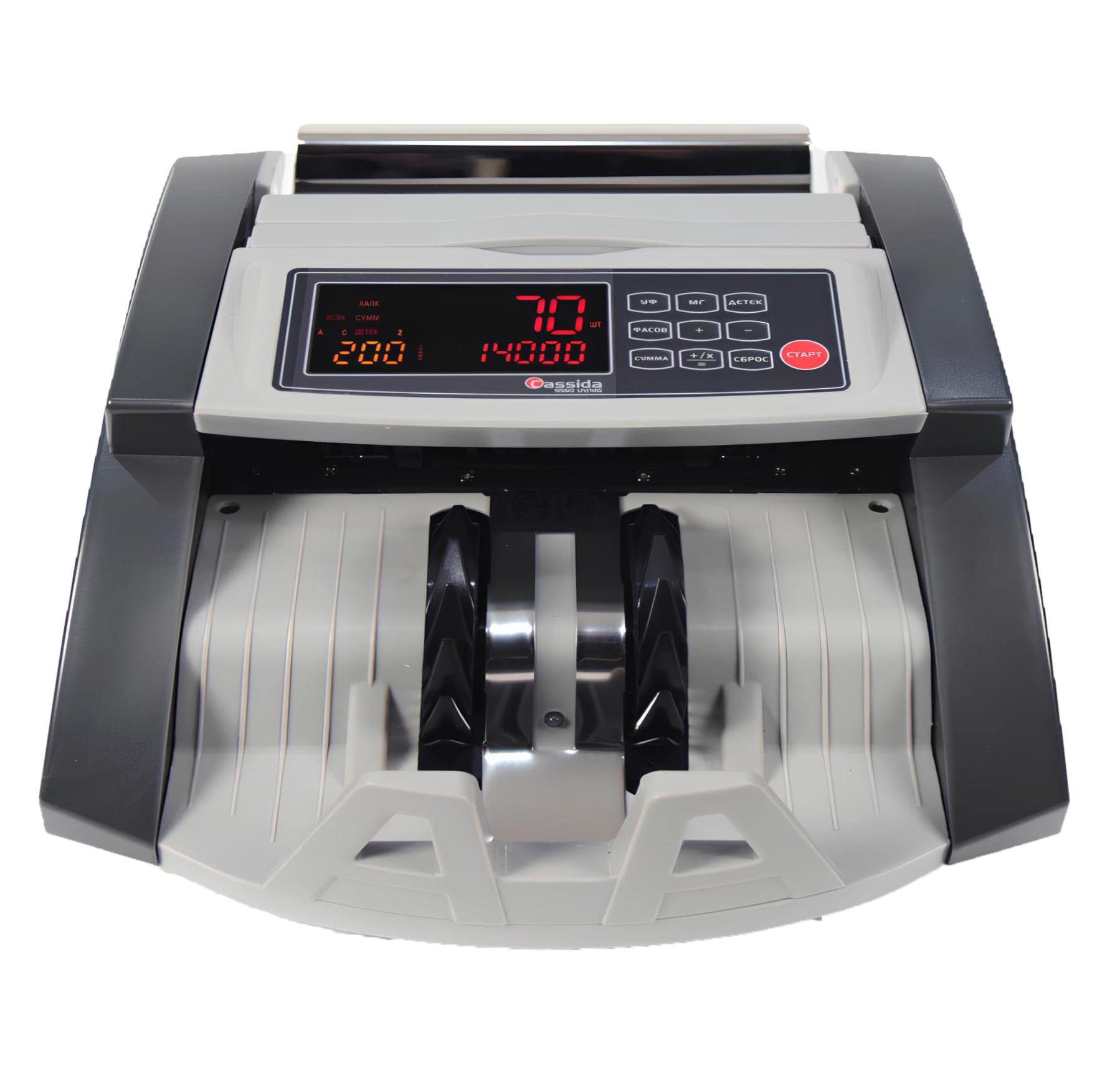 Счетчик банкнот Cassida 5570 UV/MG с детекцией