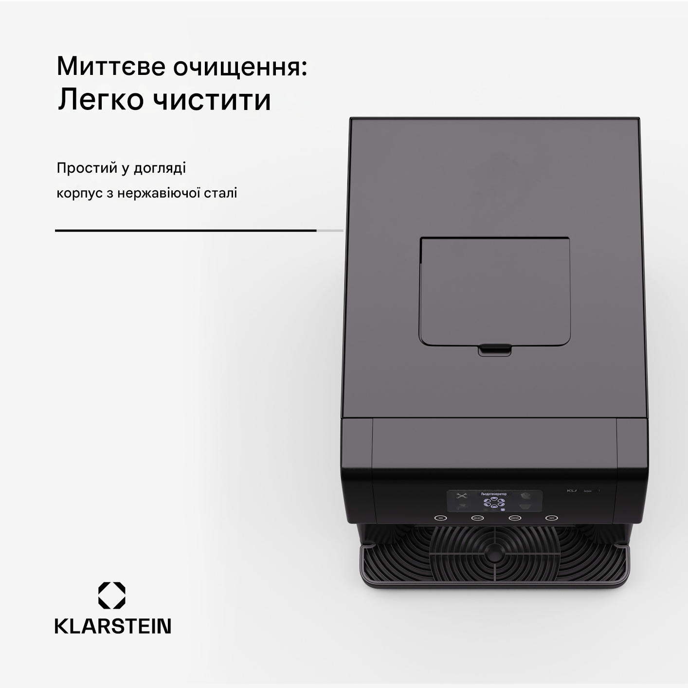 Льодогенератор Klarstein Eiszeit 165 Вт 10-15 кг/24 год (10046160) (10046160) - фото 4 Льодогенератор Klarstein Eiszeit 165 Вт 10-15 кг/24 год (10046160) (10046160) - фото 4